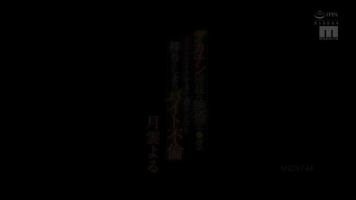 Twitter Image
