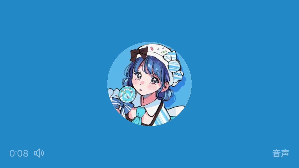 Twitter Image