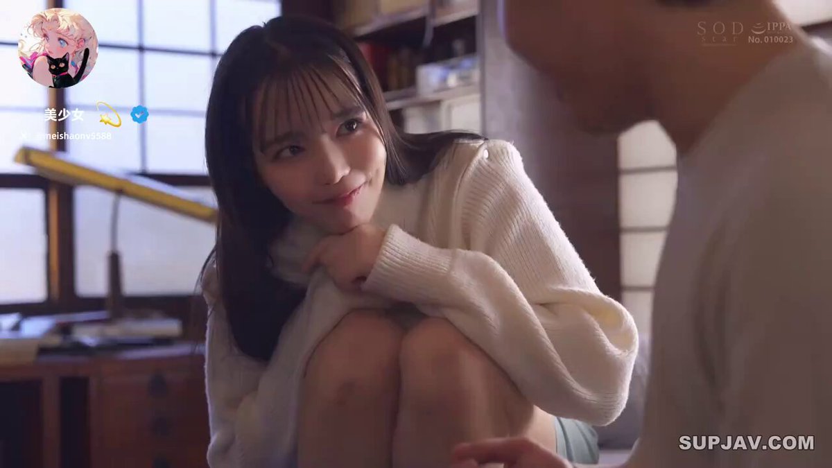Twitter Image