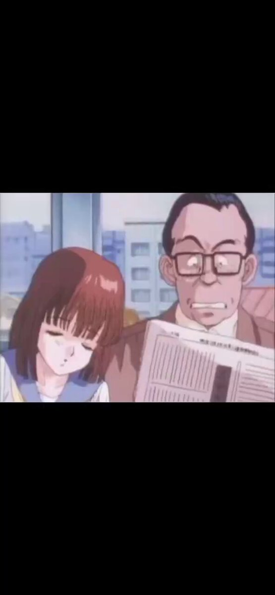 Twitter Image