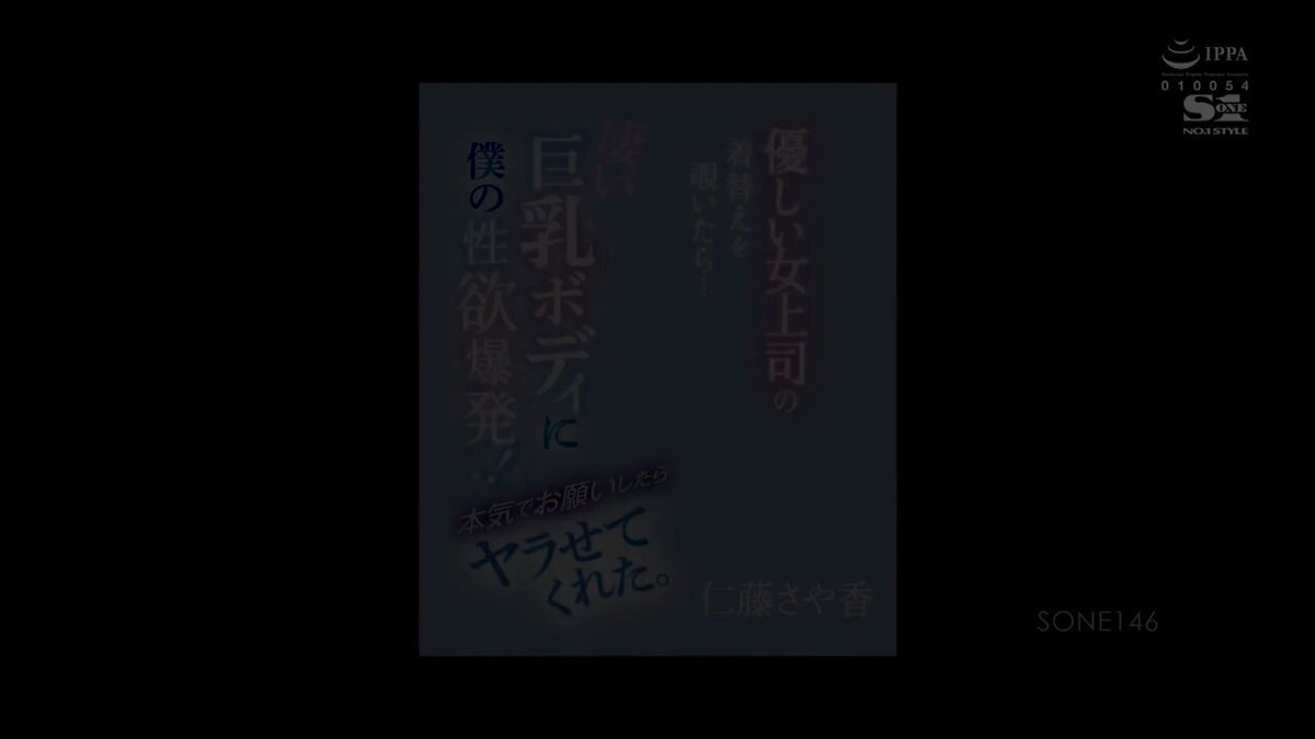 「
长视频」Killer🎀 当我偷看善良的女老板换衣服的时候……我的性欲因她惊人的巨乳身材而爆发!我认真地问他,他让我操他