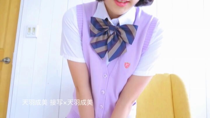 Twitter Image