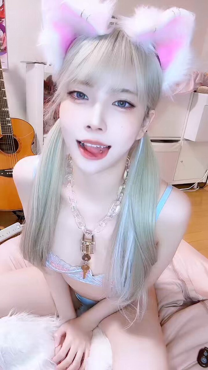 Twitter Image