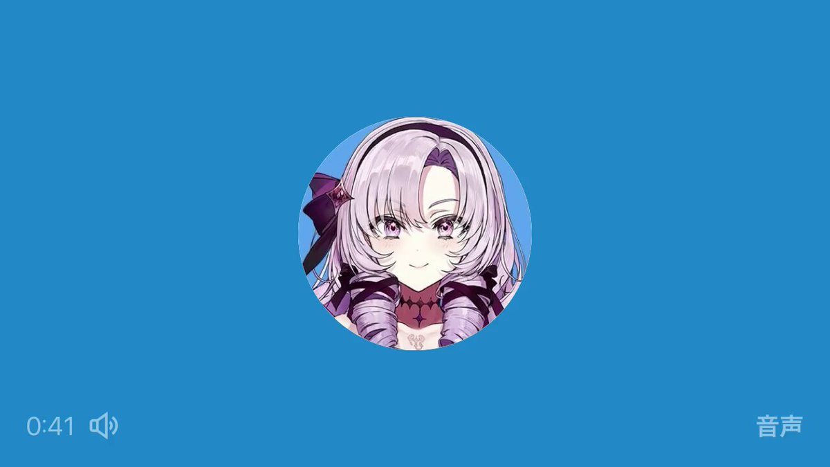 Twitter Image