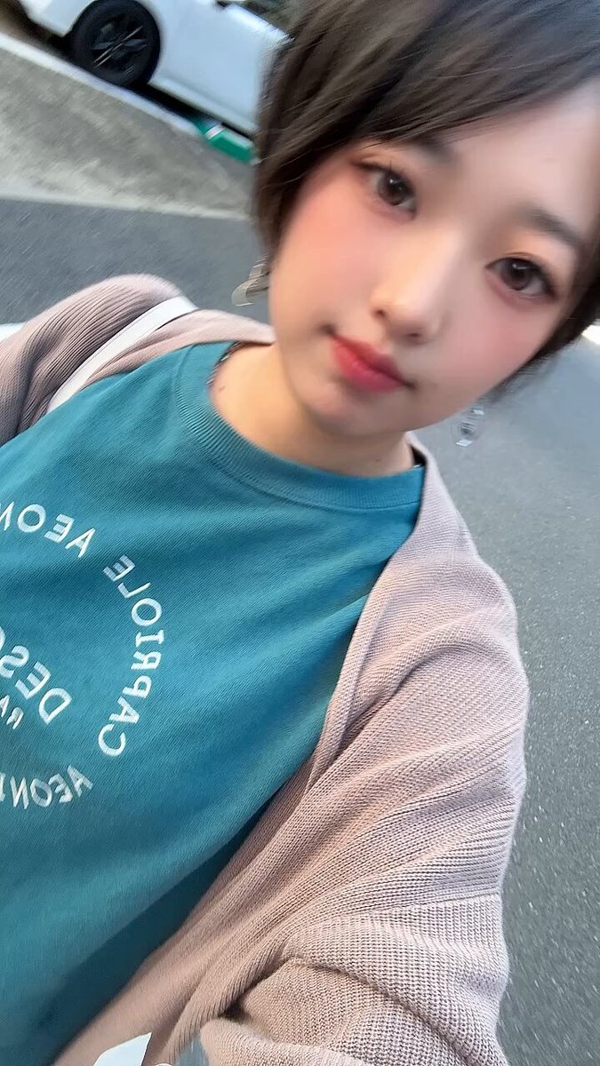 Twitter Image