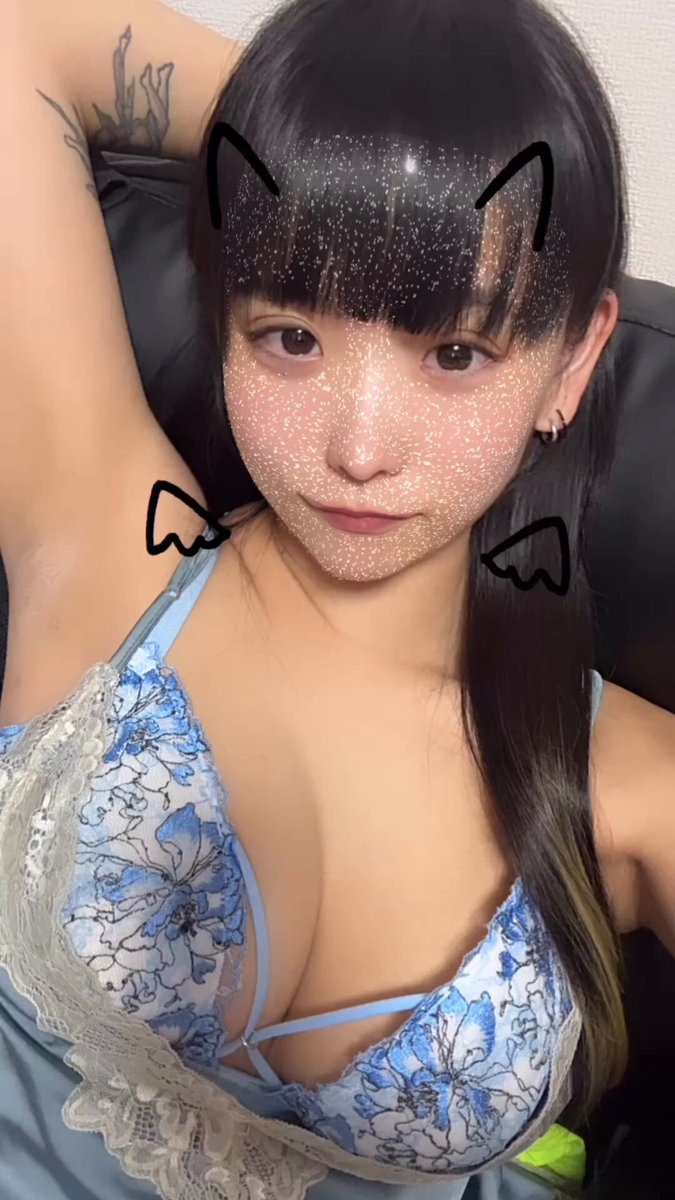 Twitter Image