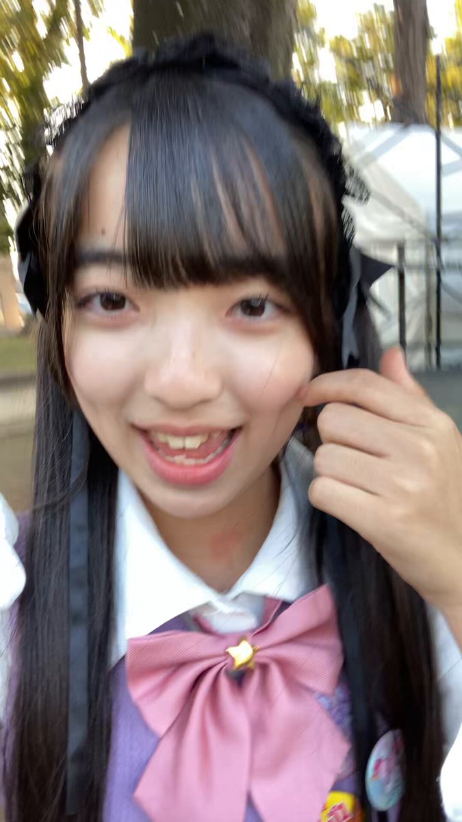 Twitter Image