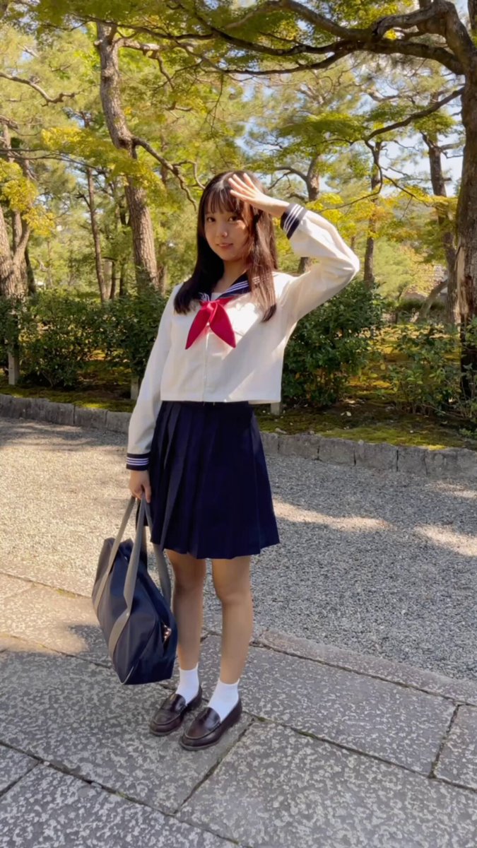 Twitter Image