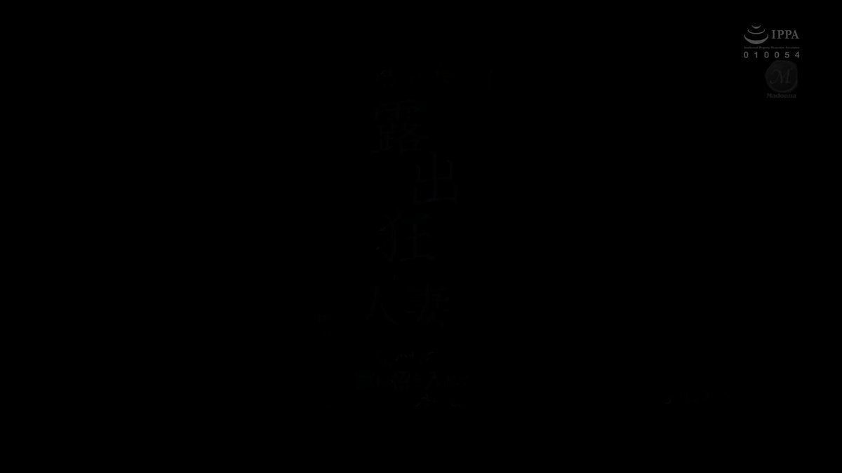 Twitter Image