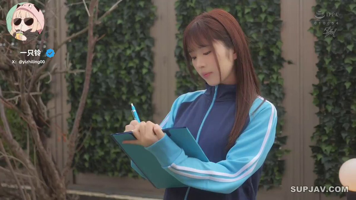 Twitter Image