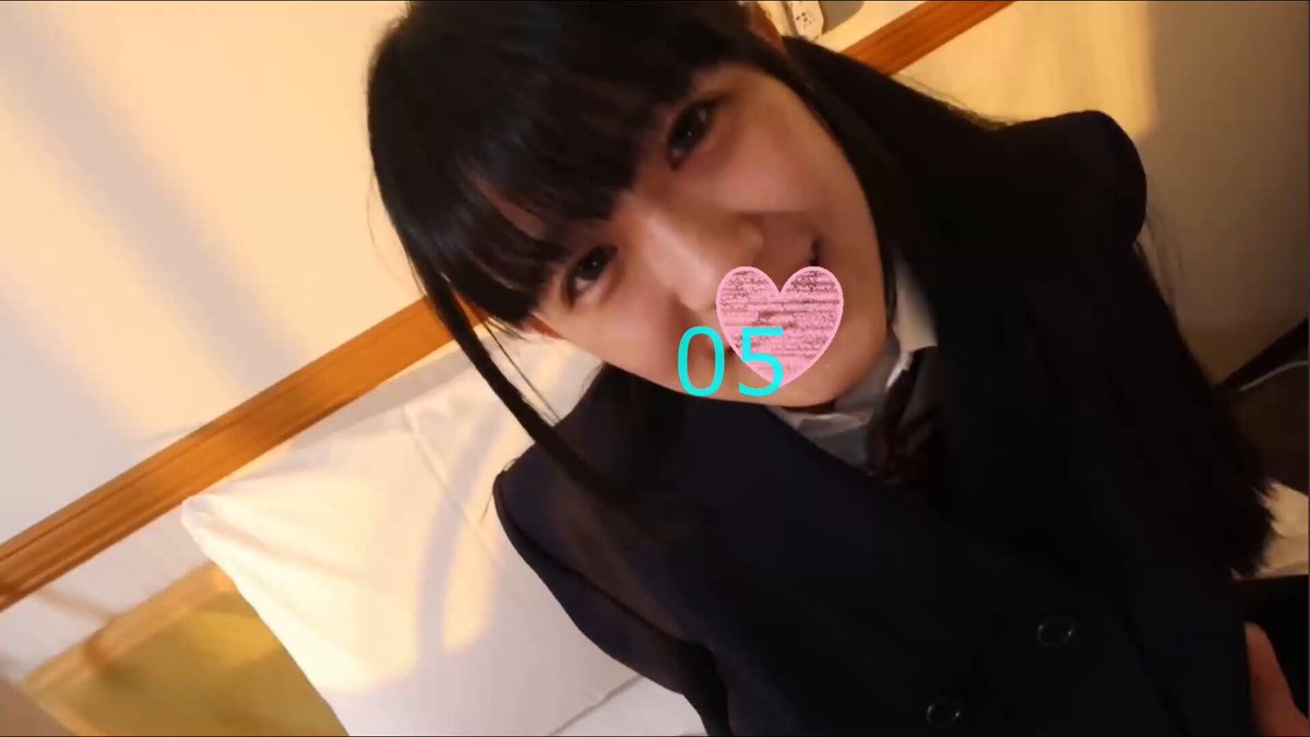 Twitter Image