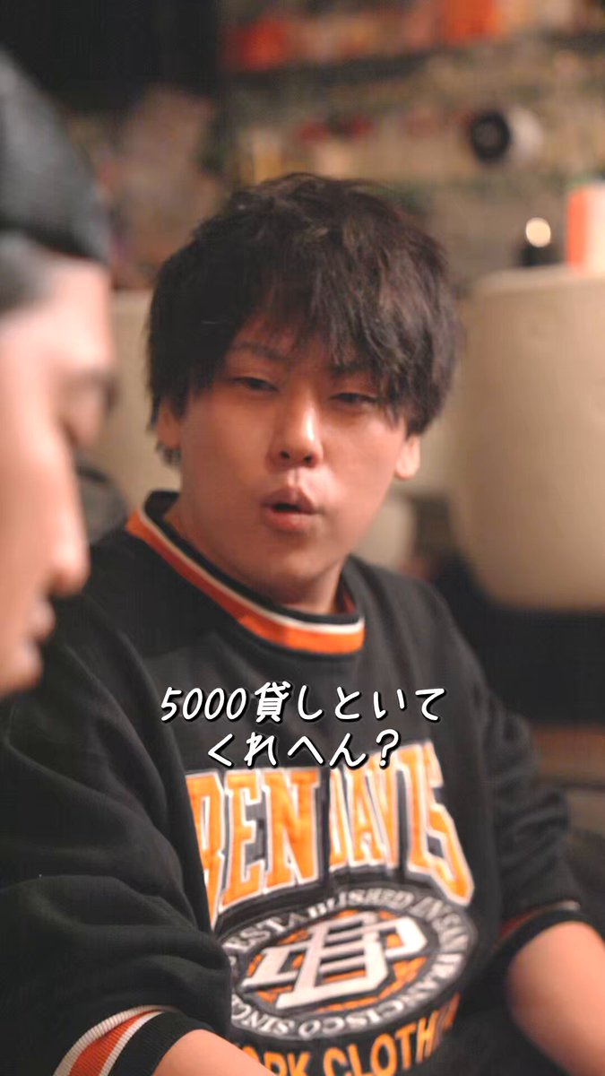 xGe9bi-xO9uUavNl.jpg