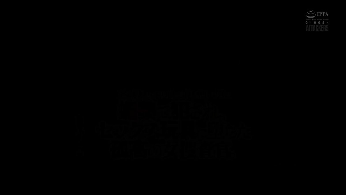 Twitter Image