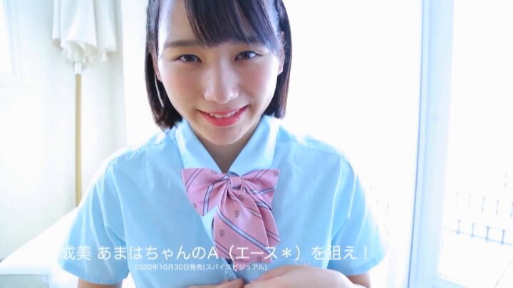 Video by @CeZjn4MnsOYSbqg