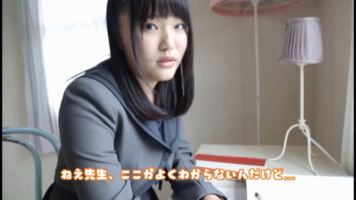 Twitter Image