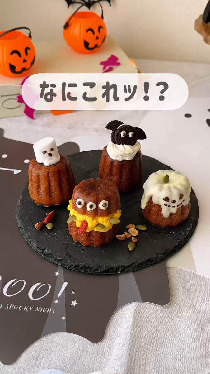 三つ星ファーム12食クール宅急便にて発送