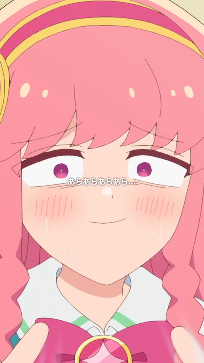 Twitter Image
