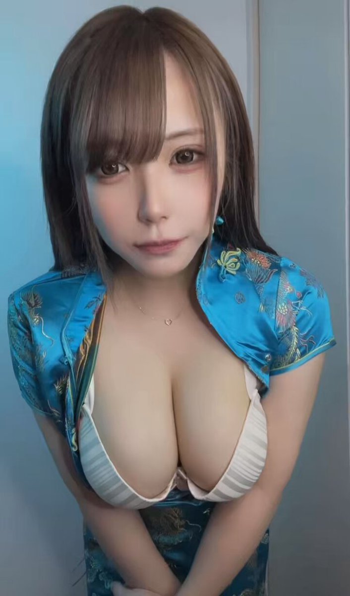 Twitter Image