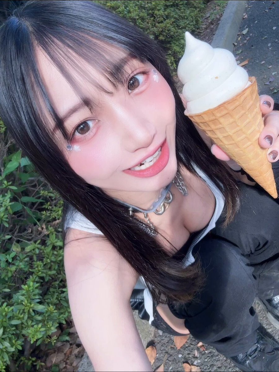 Twitter Image