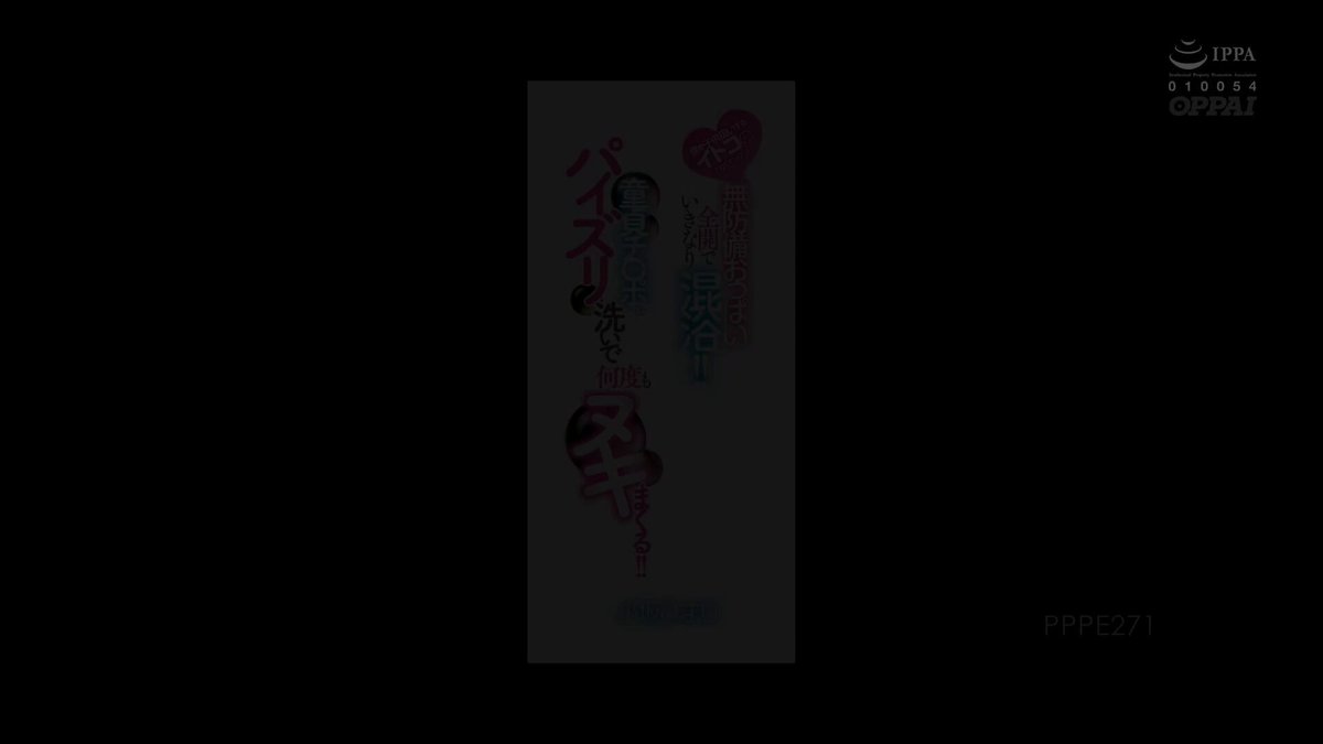 Twitter Image