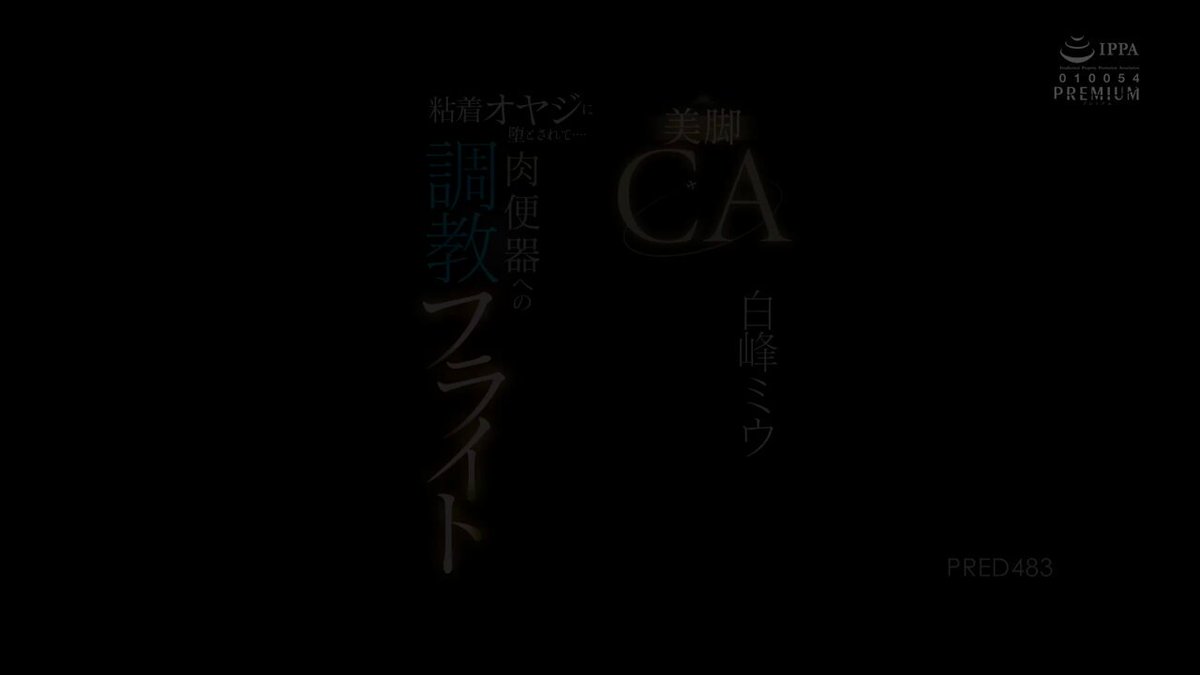 Twitter Image
