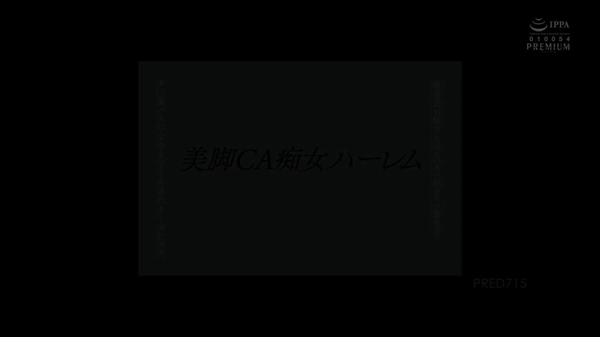 Twitter Image