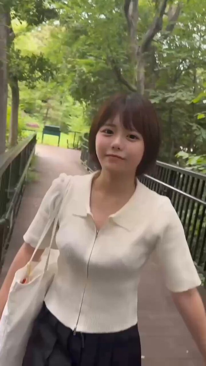 Twitter Image