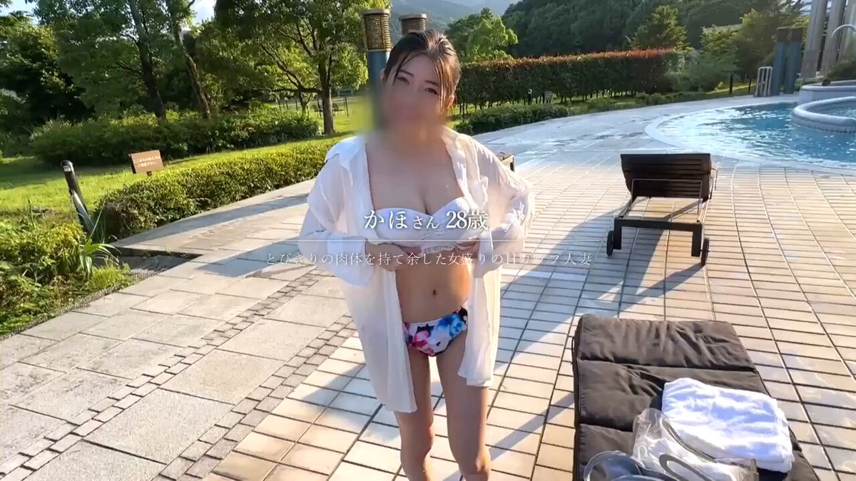 XXXXX