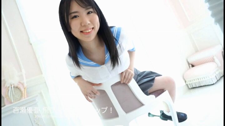 Twitter Image