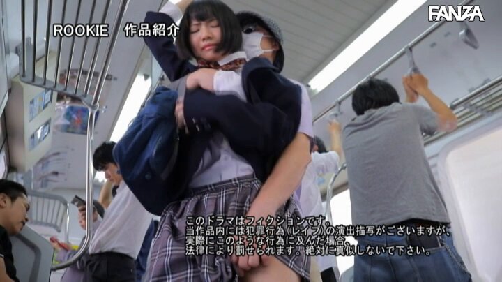 Twitter Image