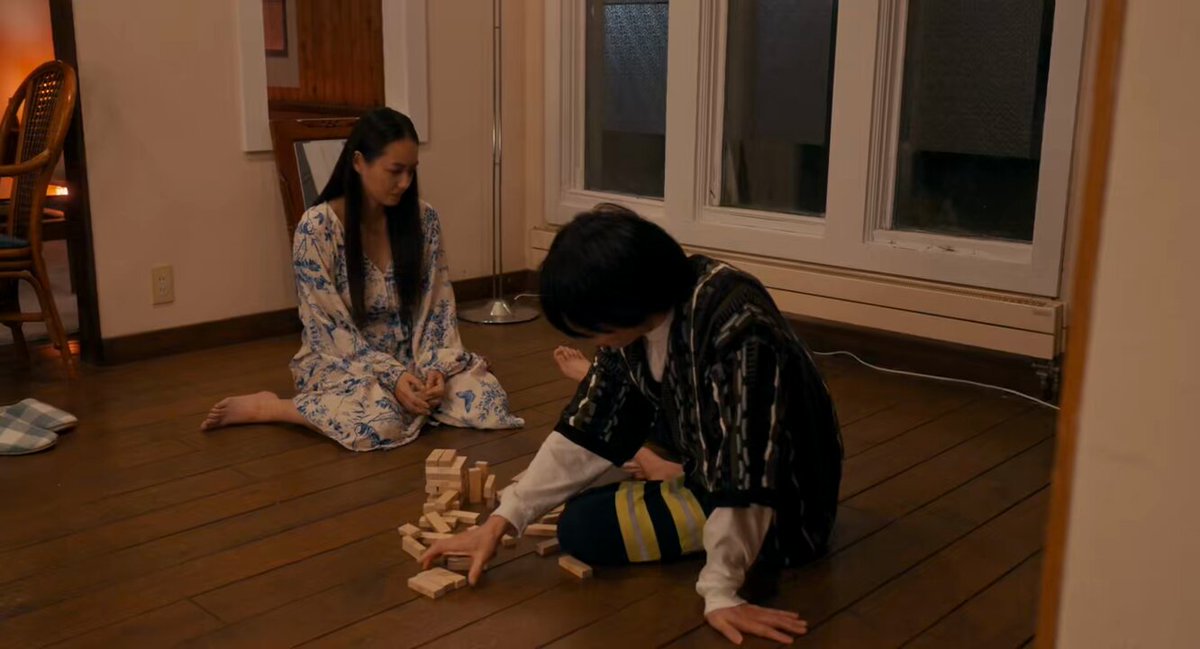Twitter Image