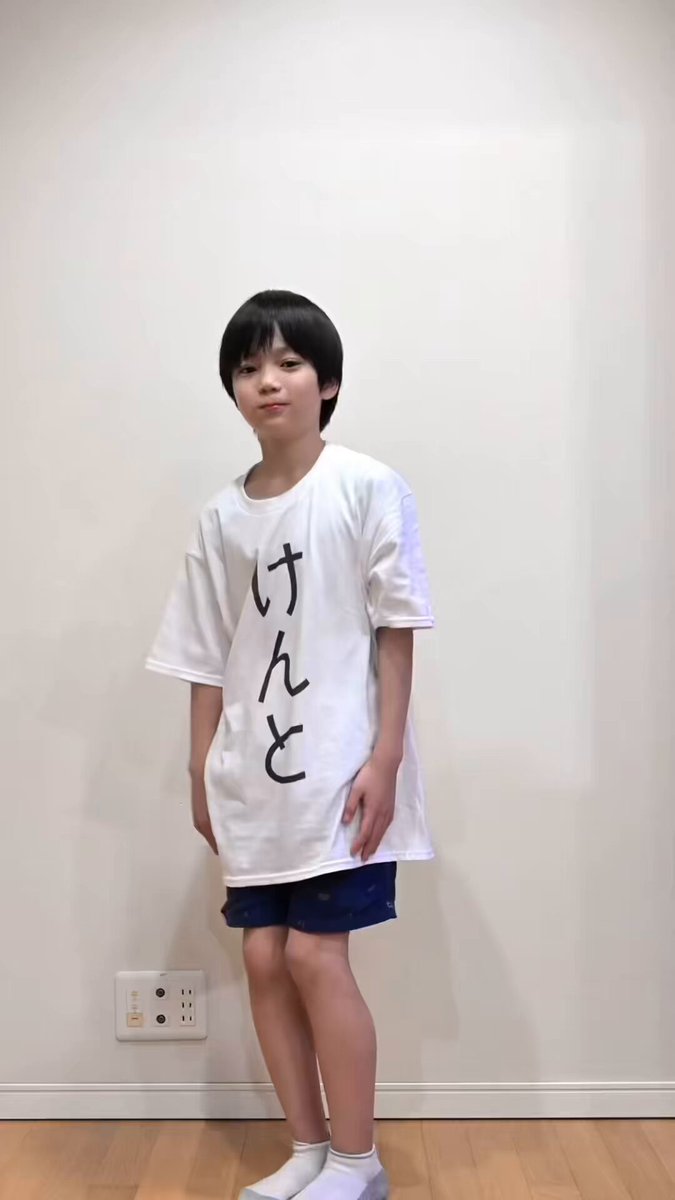 ジャニーズJr. - ぴょんす ぴょんす【マッソー】 | マッチョが「NEW LOOK」を歌ってみた