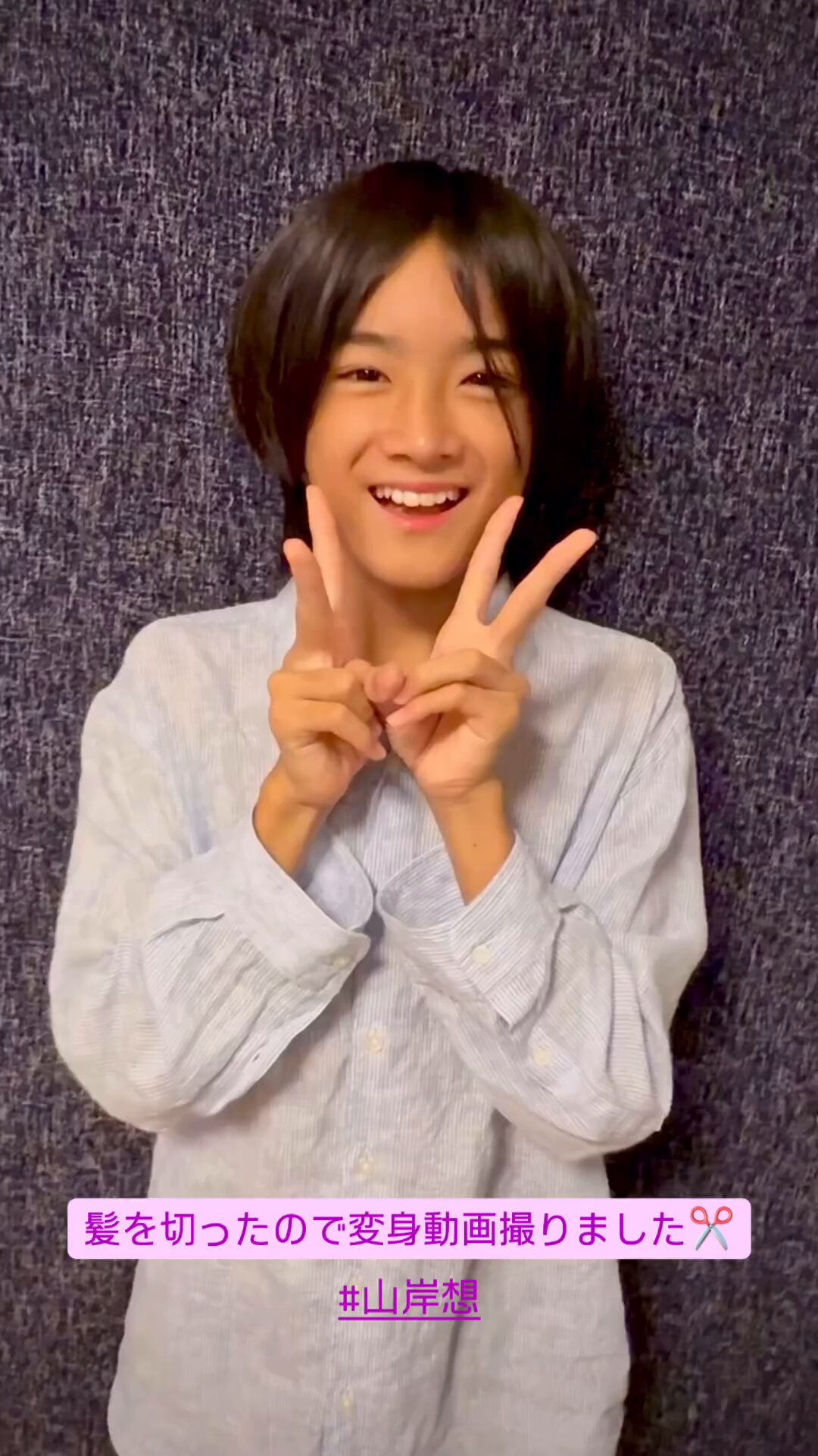 ᅠᅠᅠᅠᅠᅠᅠぴょん (@pyon7898) / X