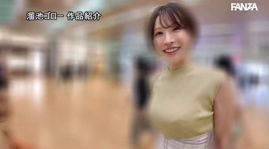Twitter Image