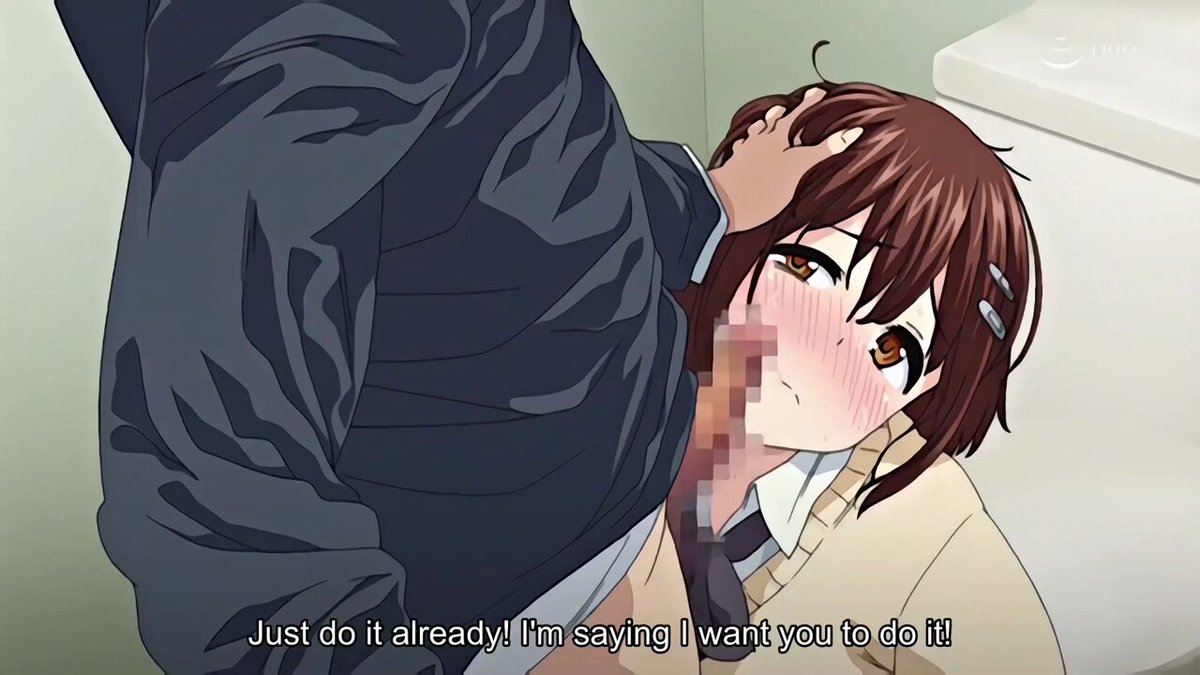 Twitter Image