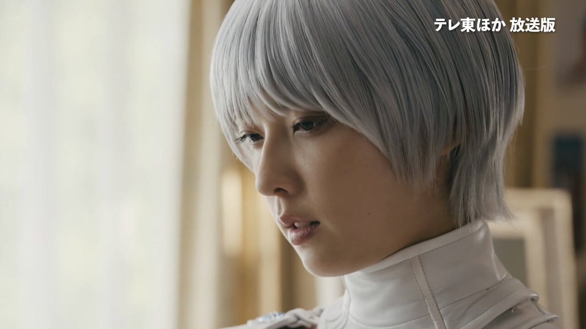 Twitter Image