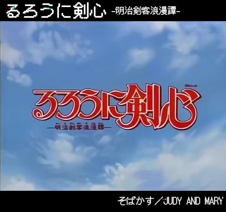 Twitter Image