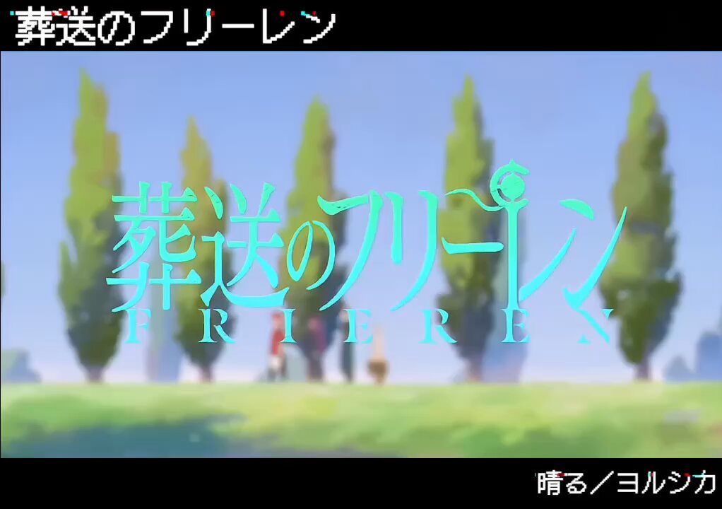 Twitter Image