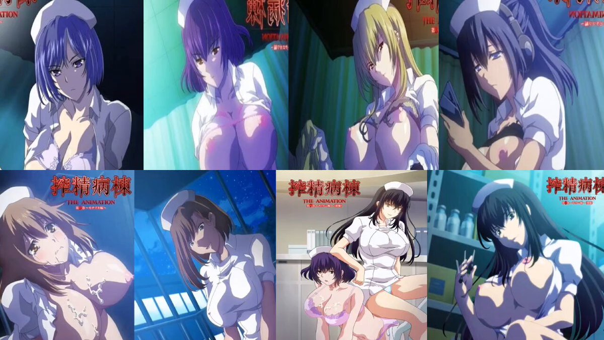 Twitter Image