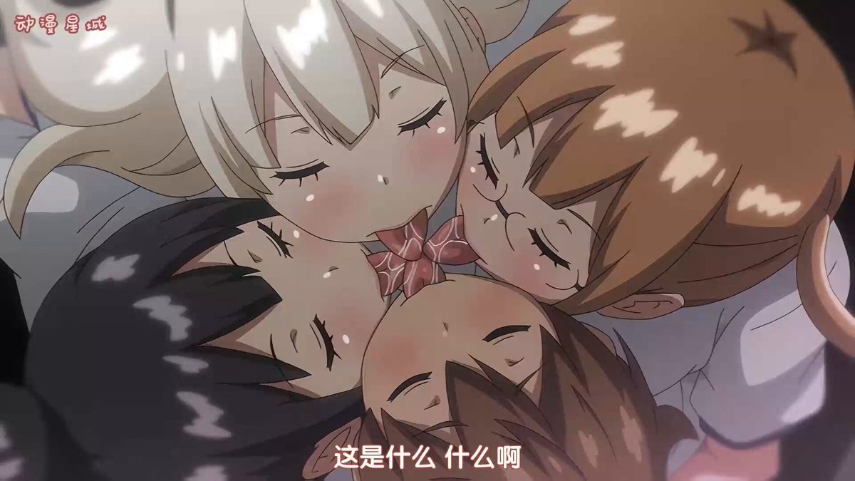 Twitter Image