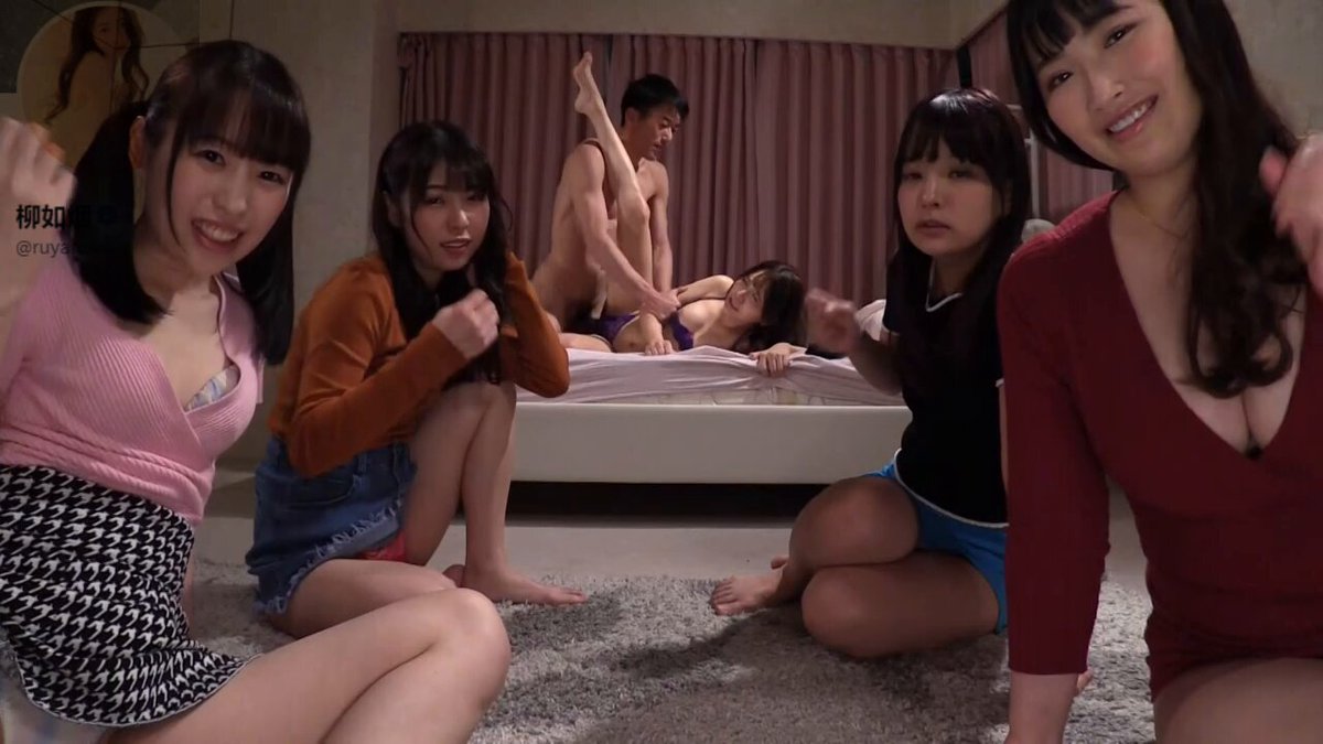 Twitter Image