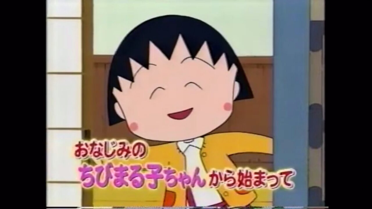 レアドラゴンボール改ワンピースちびまる子ちゃんサザエさんお台場合衆国2010パス レアドラゴンボール改ワンピースちびまる子ちゃんサザエさんお