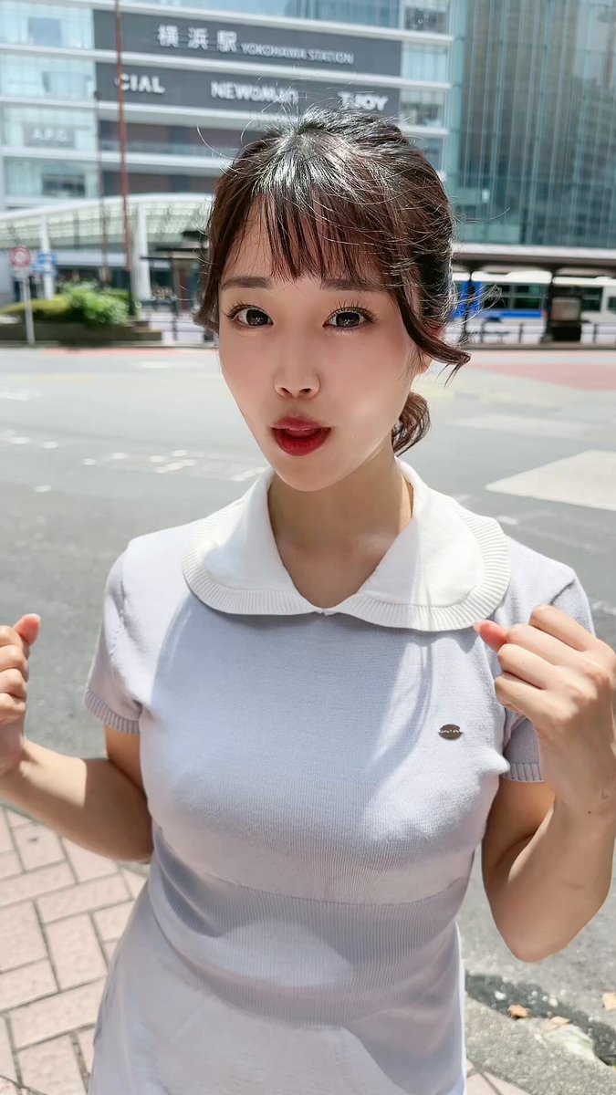 Twitter Image