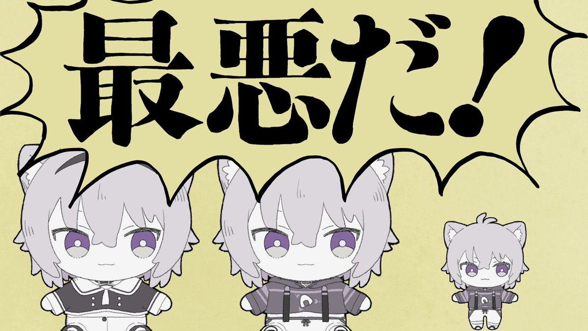 ゆっぴ TNNObvhnN9d2BuQk.jpg