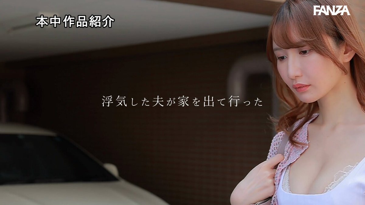 Twitter Image