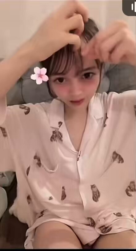 Twitter Image