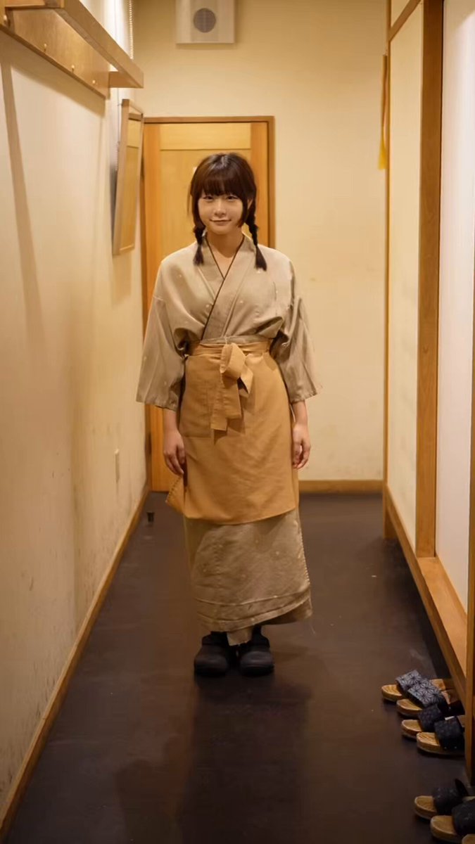 Twitter Image