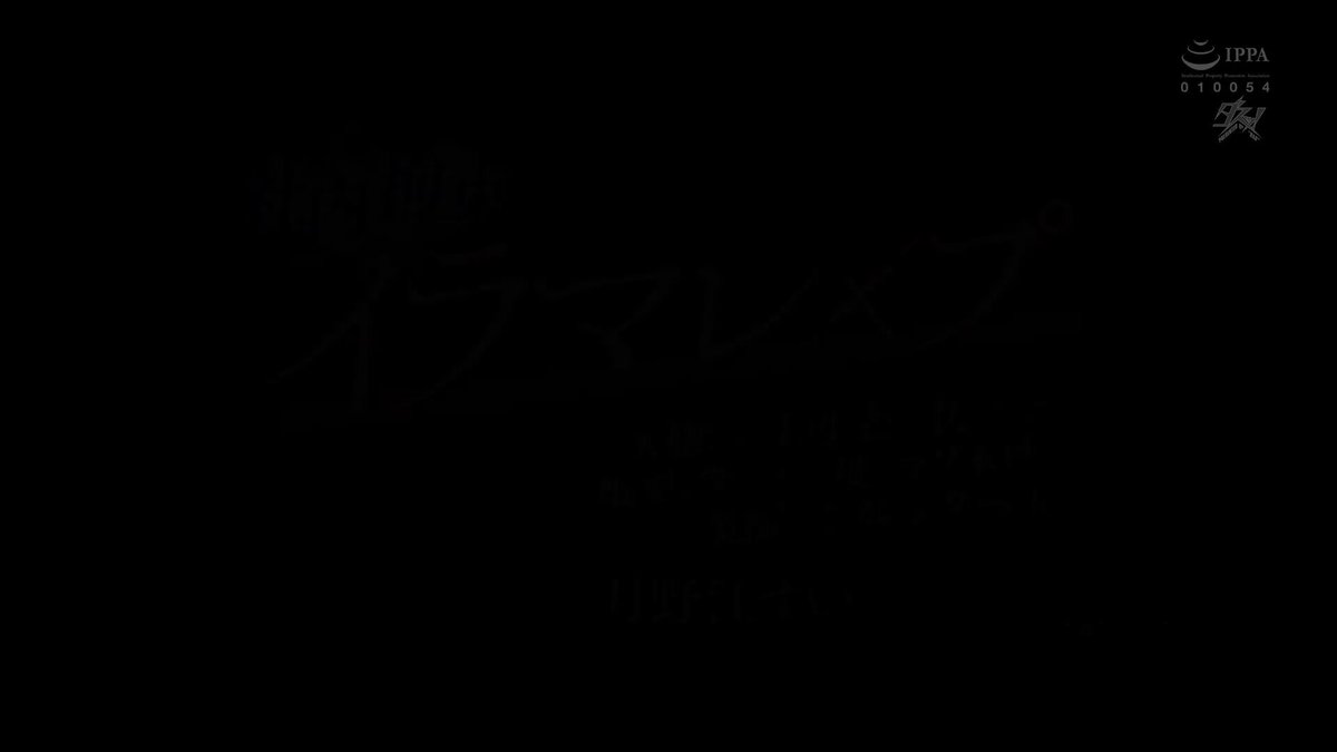 Twitter Image