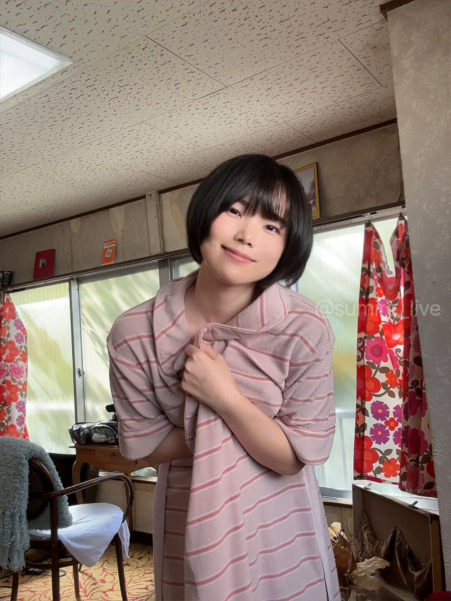 Twitter Image