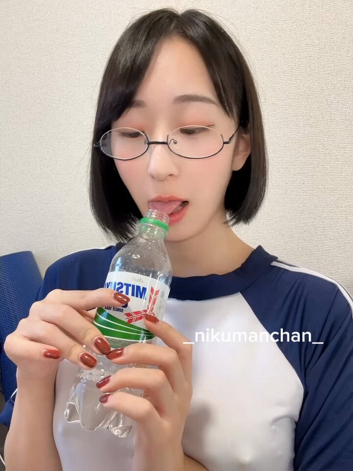 Twitter Image